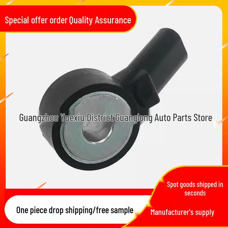Knock sensor compatible with A0009058108, 3752010MK01, 31370761, A2C12090700.