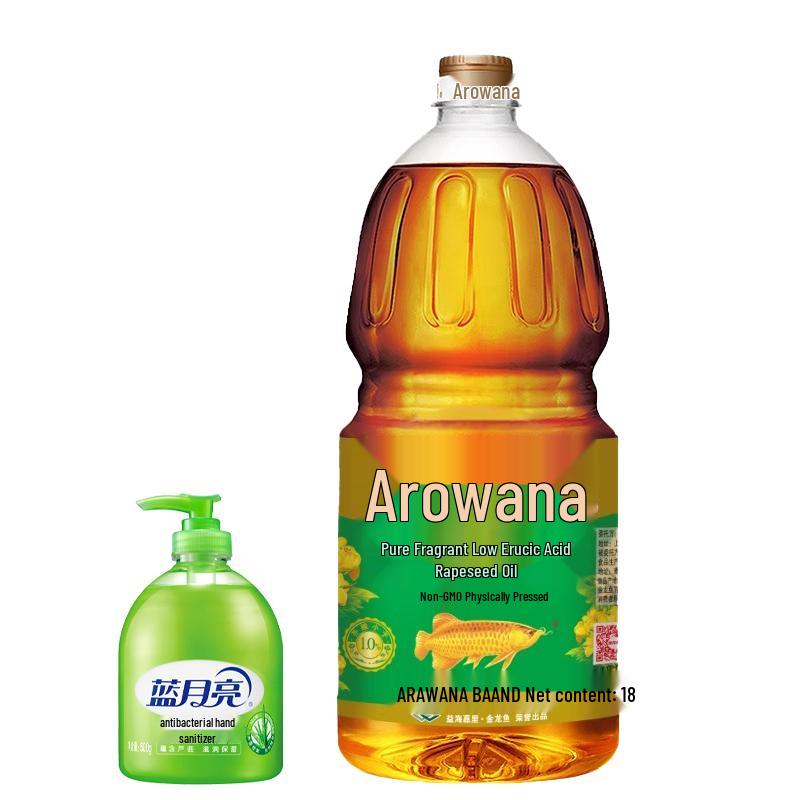 

Blue Moon Aloe Antibacterial Hand Wash & Arowana Rapeseed Oil Bundle