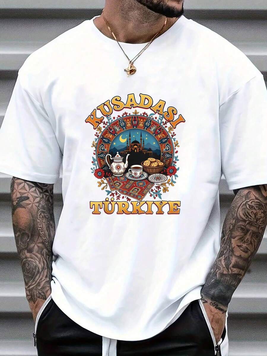 

Kusadasi Souvenir Turkiye Turkey Travel Vacation Unisex T-Shirt S
