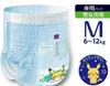 Scutece-chiloței Moony Night unisex M 6-12 kg 34 buc