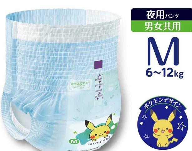 Scutece-chiloței Moony Night unisex M 6-12 kg 34 buc