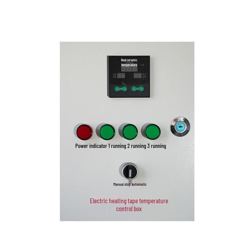 Wolf Cable Electric Heating Temperature Control Box
