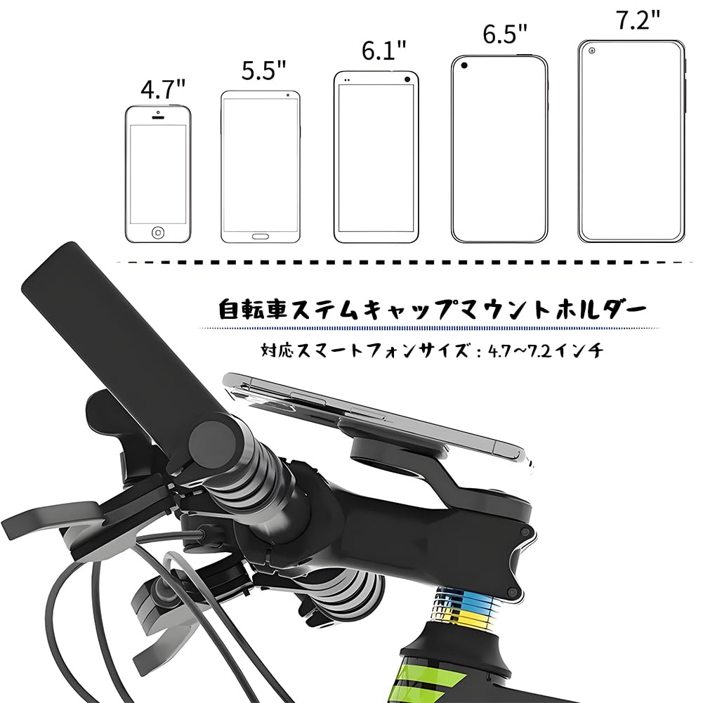 MircTuDou Bicycle Smartphone Holder Garmin Compatible Adhesive Adapter Pack of