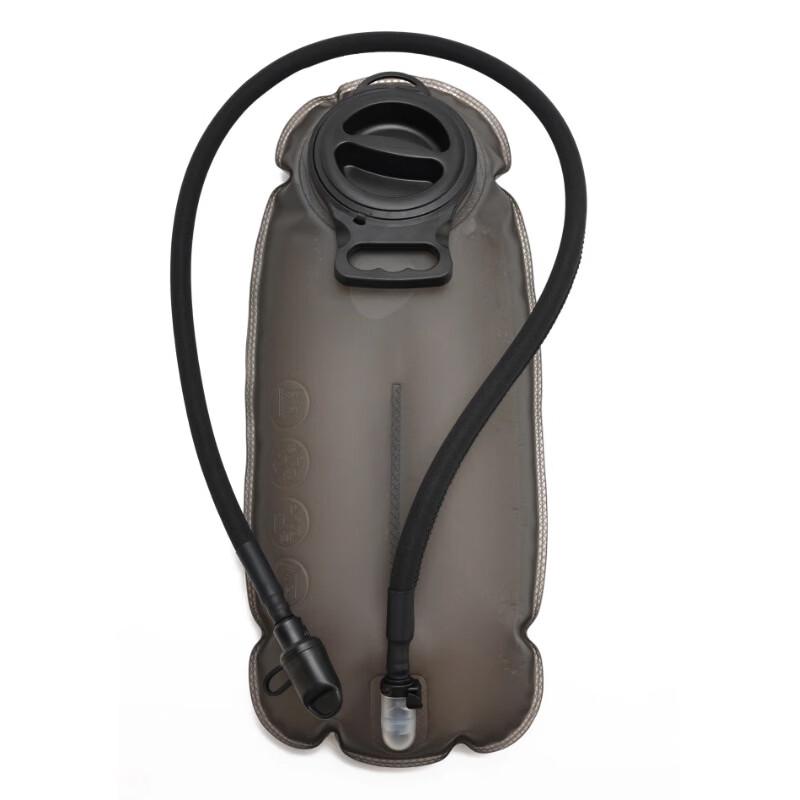 Outdoor Hiking Hydration Backpack with TPU Water Bladder