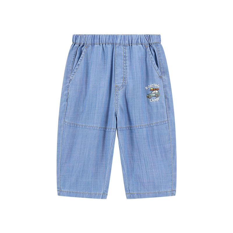 

Teenie Weenie Kids Unisex Tapered Denim Jeans 100