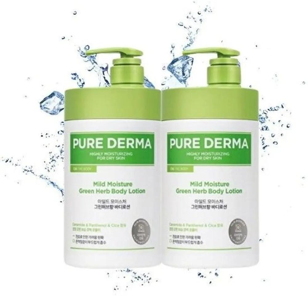 Pure Derma Mild Moisture Green Herb Scent Body Lotion 1000ml X 2 TB
