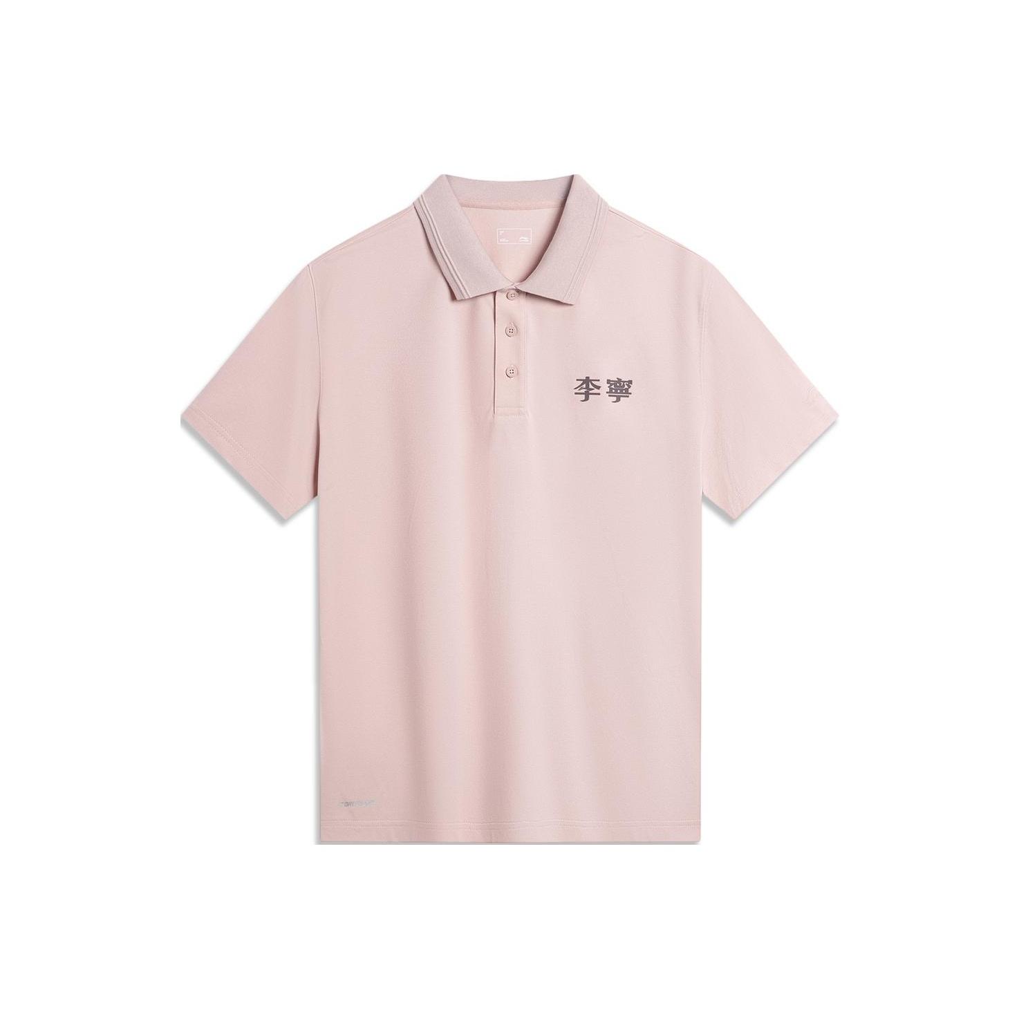 

Li-Ning Quick-Dry Cool Antibacterial Breathable Polo Shirt Men Tops Chinaware-Pink APLU241-3 M