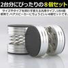 EdisonBrain Speaker Spring Audio Vibration Sound Quality Strong for Vacuum HiFi Sound Vibration Home Theater Insulators, Dampening, 8-Piece Set,