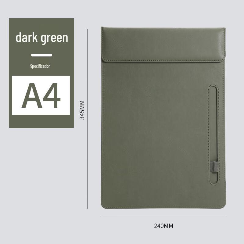 A4 PU Leather Magnetic Clipboard Folder