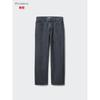 Uniqlo Gerade Jeans