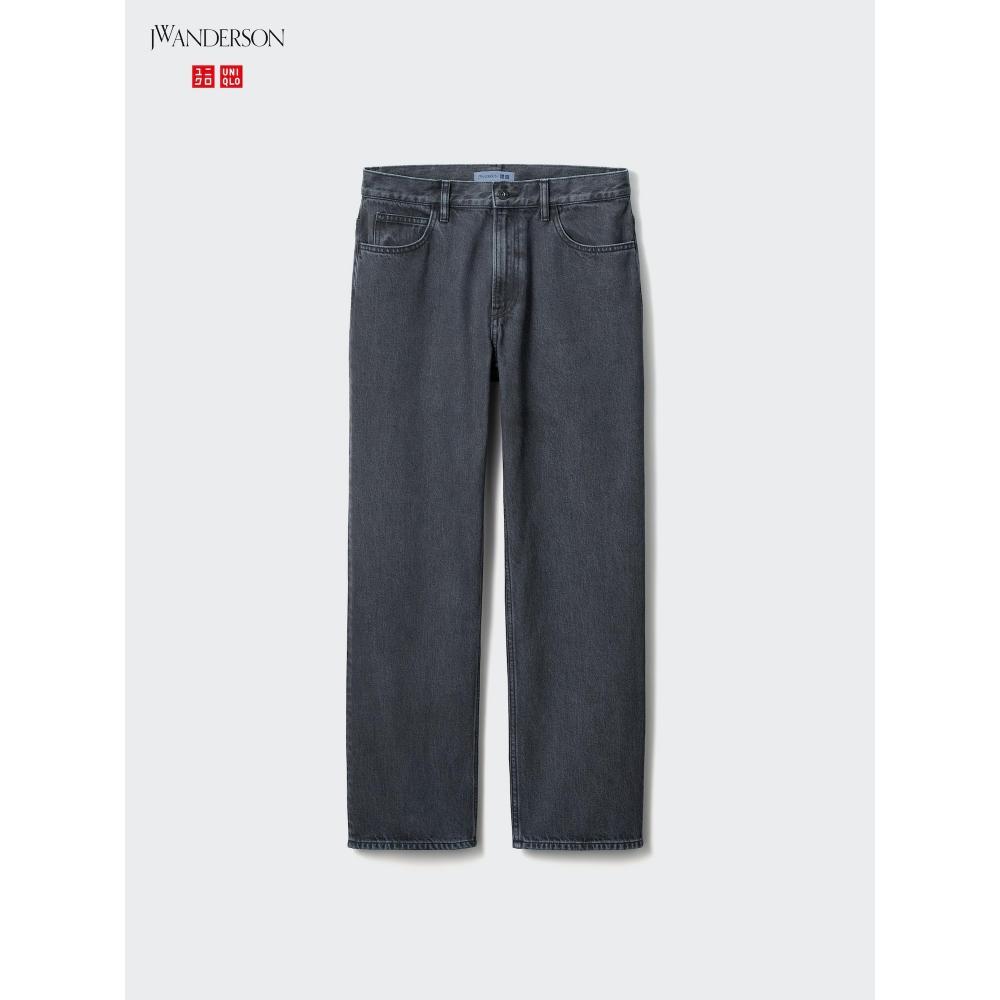 Uniqlo Gerade Jeans