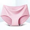 Slip a Triangolo Donna Taglie Forti Primavera Estate Sottili Senza Cuciture Traspiranti Antibatterici Seta Ghiacciata Pezzo Unico Vita Media