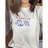 Le Weekend French Croissant Coffee Shirt, Paris Breakfast Tee, France Lover Gift, Cute Francophile T-Shirt for Her