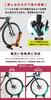 GORIX Bicycle Indoor Cycle for 1 Bicycle Folding Stand with Road Cross Mountain and Mini Black Stand, Stand, L-Shaped, Bike, 20-29 Inches, [Compatible