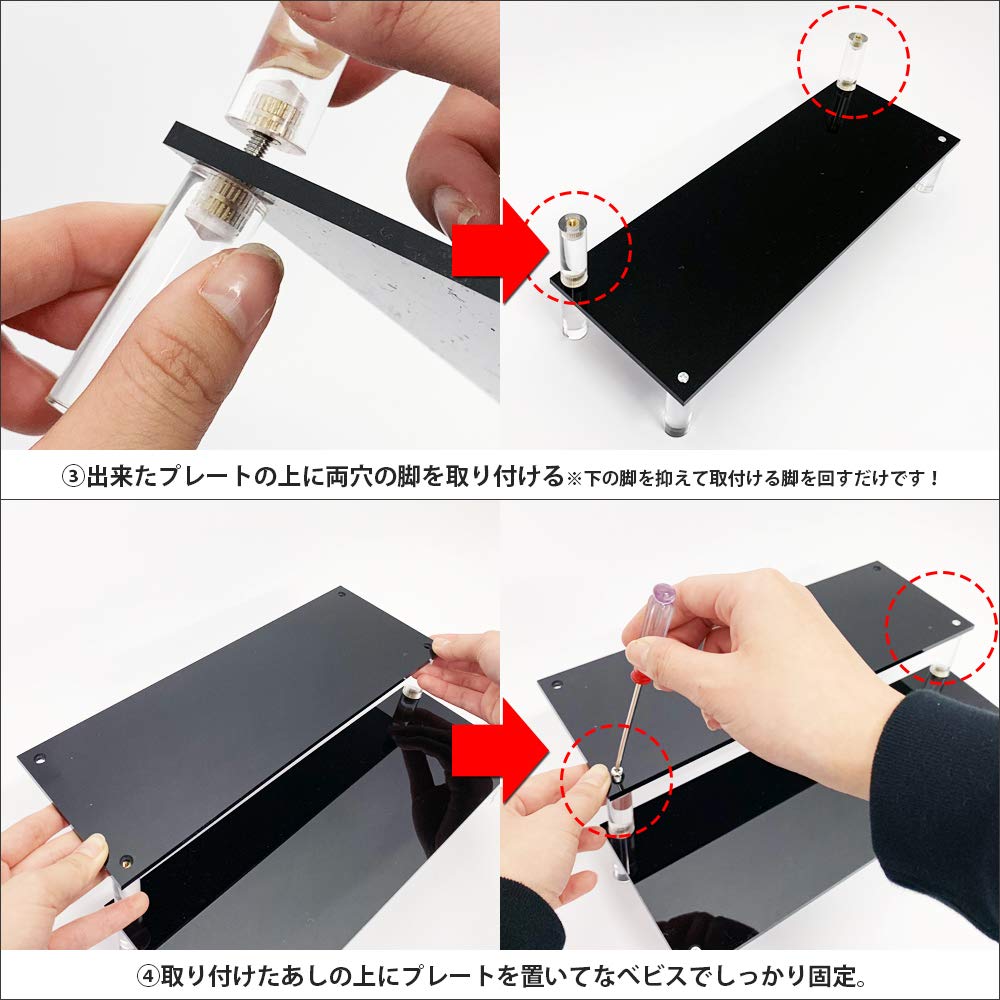 ING STYLE Figuren-Ausstellungsbühne Perfekt zum Ausstellen Große 3-stufig (klar) - Zahlen!