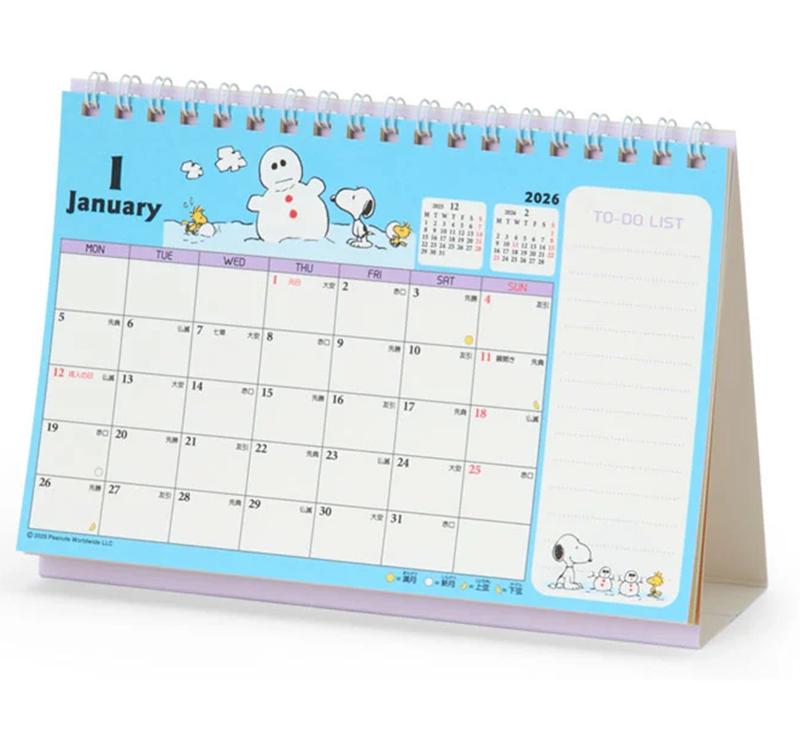 Sanrio Snoopy Ring Calendar M 2026 Japan NEW Sanrio Characters