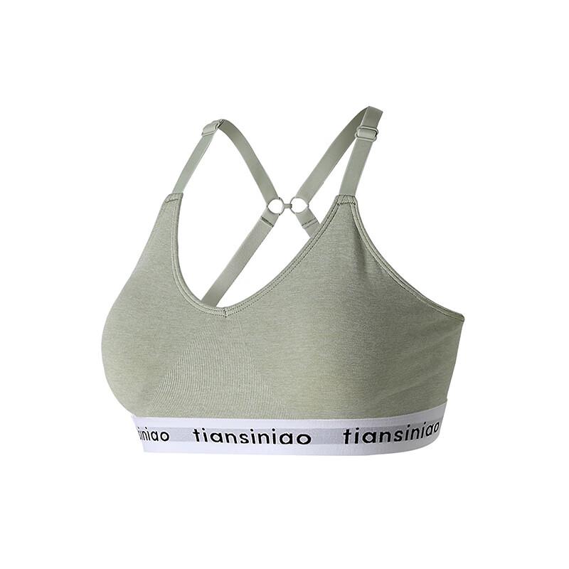 

Ayoub Wireless High-Impact Sports Bra S-XL