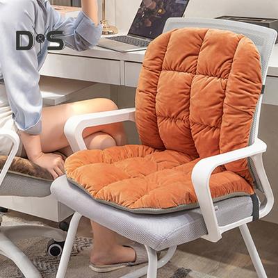 Winter-Schreibtischstuhlkissen mit Rückenstütze und abnehmbarem, waschbarem Bezug, verdickte Teleskopgurte für rutschfestes Bürostuhl-Sitzkissen zum Schaukeln