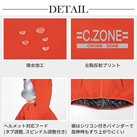 XEBEC Rainwear Top and Bottom Set 32000-40-L