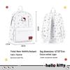 Hello Kitty School Backpack
