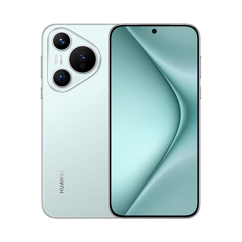 

Huawei Pura 70 Smartphone (CN version)
