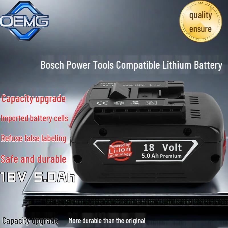 Сменная литиевая батарея OEMG для электроинструментов Bosch 5.0Ah