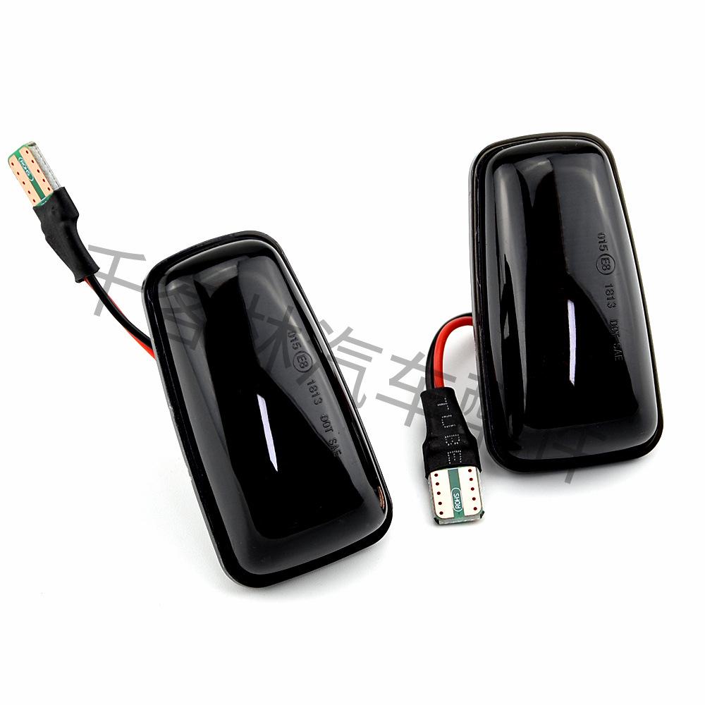 LED Dynamic Sequential Turn Signal Side Lights for Peugeot and Citroën Models
