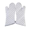 Yunshu Thickened Heat Resistant Oven Mitts