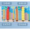Wood Mathematics Learning Abacus Toy Portable Children Brain Development Preschool Thinking Training Toy for Toddlers