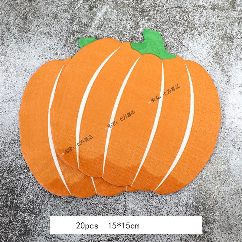 Zestaw zastawy stołowej na imprezę tematyczną Halloween: Obrus dyniowy, Talerzyki i kubki jednorazowe