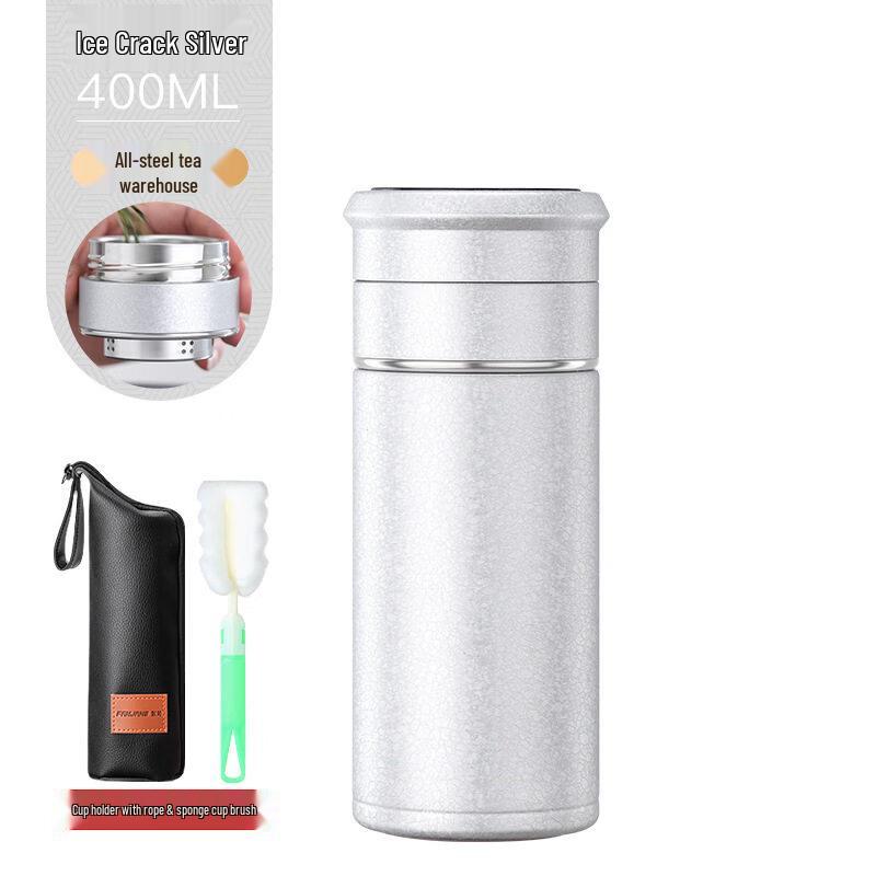 Stainless Steel Insulated Travel Mug