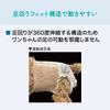 Elleair Pet Kimi Omoi Activewear dog diaper M-L 26-piece