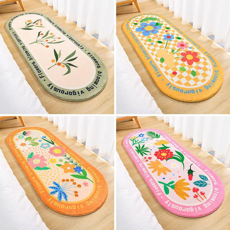 Household Door Carpet Bedroom Bedside Blanket Bathroom Bathroom Door Non-slip Floor Mat Living Room Floor Mat