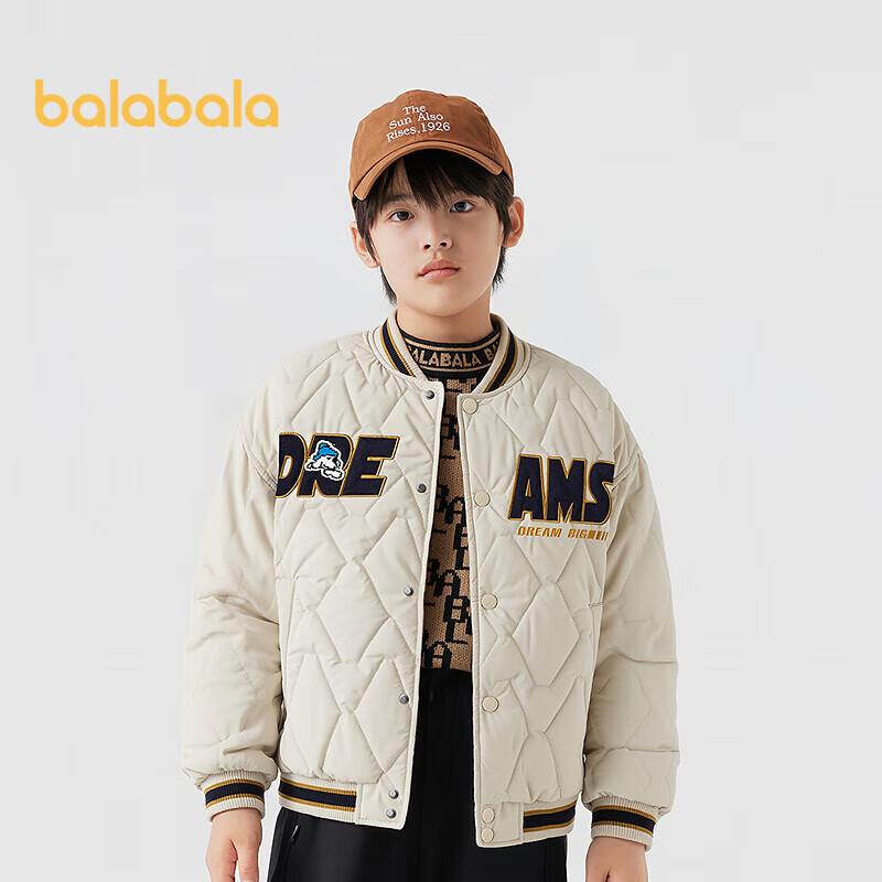 Balabala Boys Winter Down Padded Baseball Jacket 150