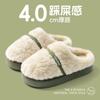Cotton Slippers 2025 New Autumn and Winter Thick Bottom Warm Indoor Home Plush Couple Cotton Mop
