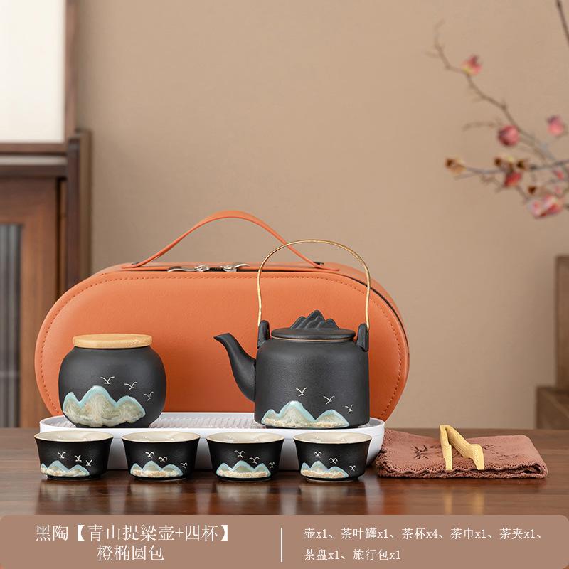 Service à thé de voyage rétro Qingshan Poterie grossière Portable Extérieur Cadeaux d'entreprise Événement d'ouverture pratique