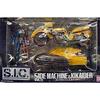 Bandai S.I.C Vol.11 Side Machine and Kikaider Action Figures