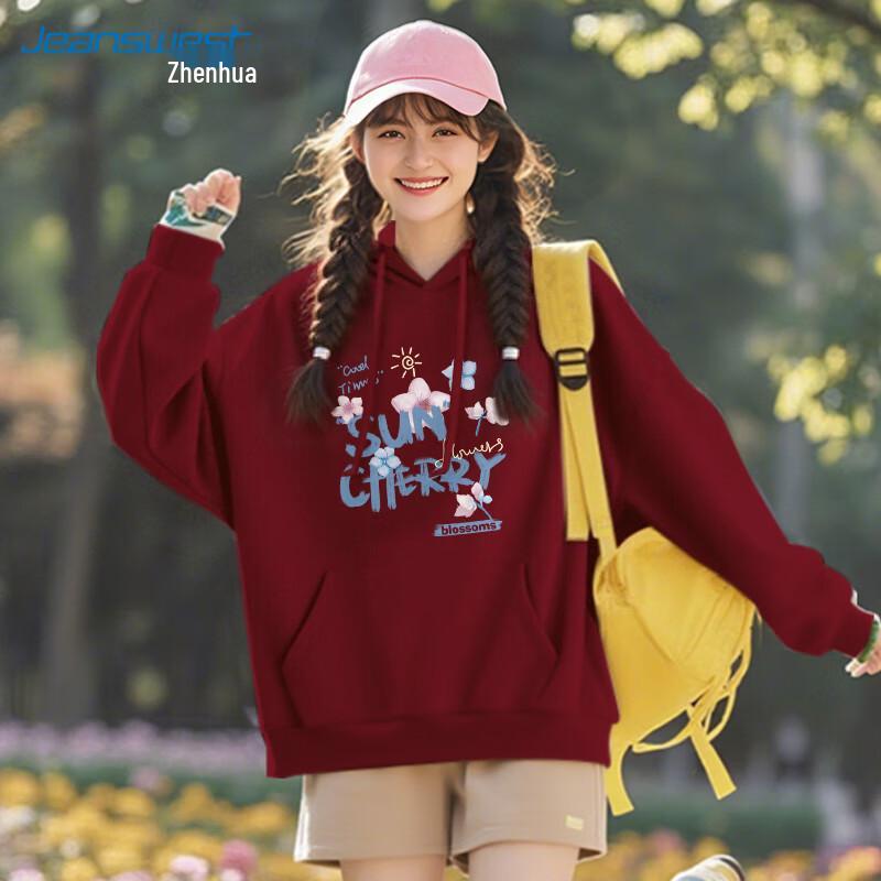 JEANSWEST Women's Loose Hooded Sweatshirt