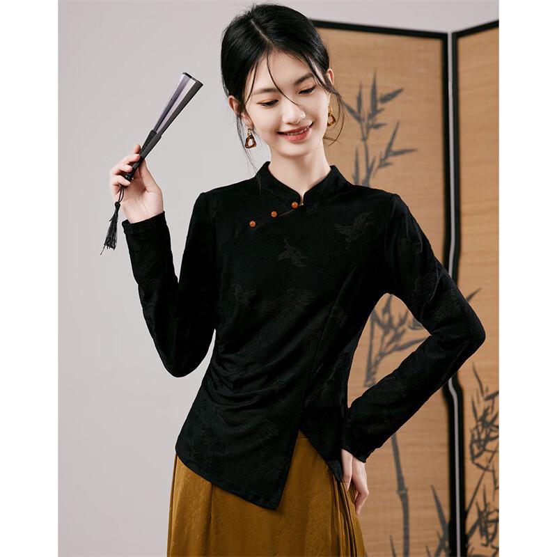 Women's Chinese Style Embroidered Knit Long-Sleeve Top