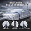 Persevere Car Cover for Toyota Corolla Cross Protects Against Yellow Sand and Suitable for All Design Side Storage Bag Included - Fleece-lined,