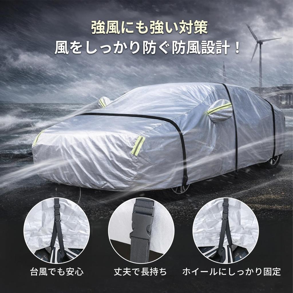 Persevere Car Cover for Toyota Corolla Cross Protects Against Yellow Sand and Suitable for All Design Side Storage Bag Included - Fleece-lined,