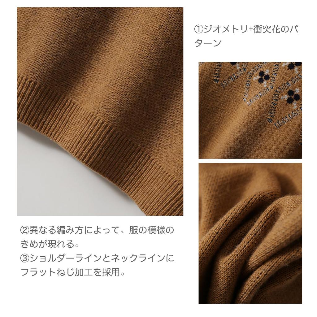 Jililoo Knit Geometric Round Sweater Women's Vest, Print, Neck, Sleeveless, Fall/Winter (Size L, Coffee)