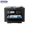 Epson WorkForce Pro WF-7848 A3+ Color All-in-One Inkjet Printer