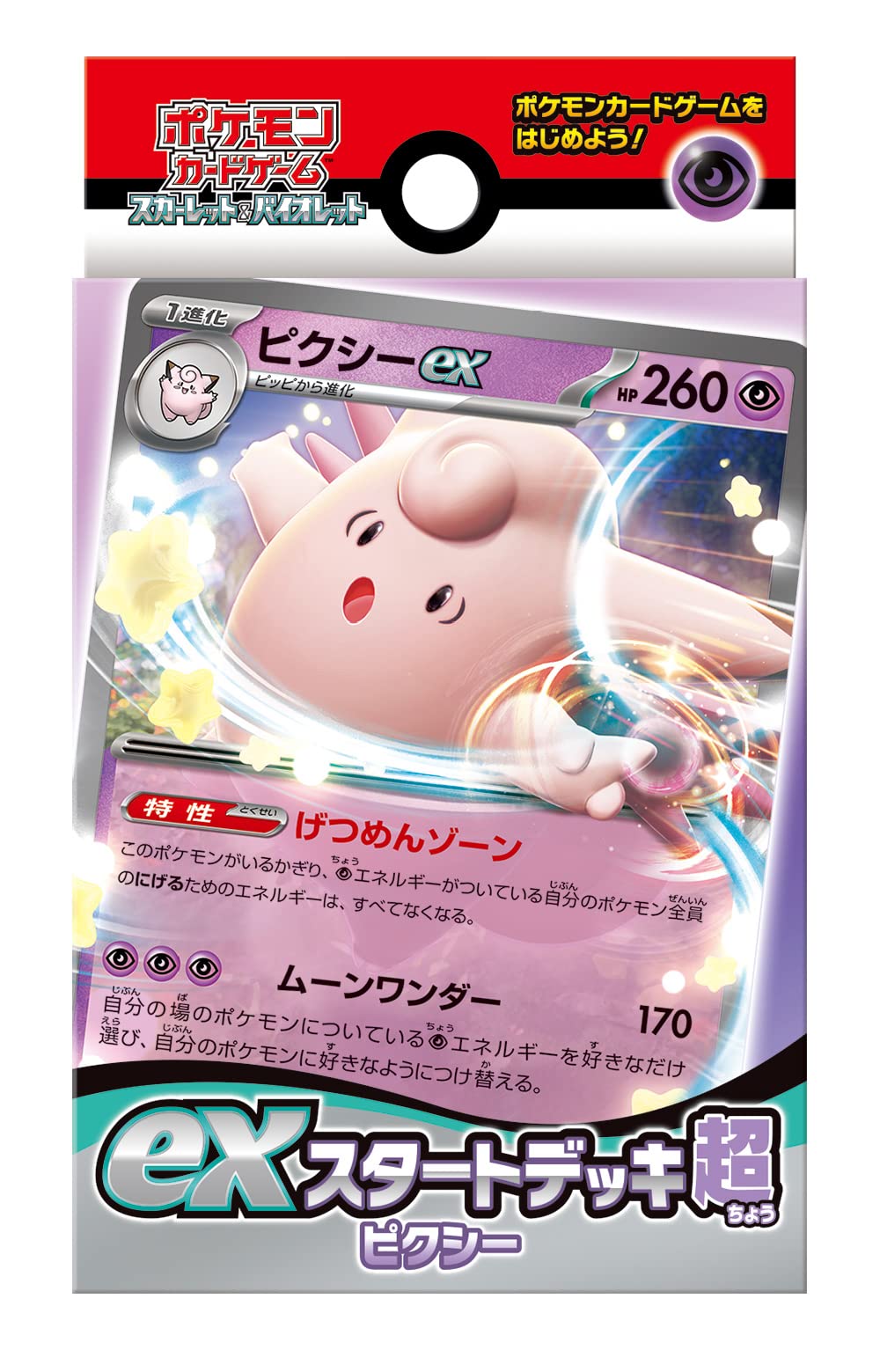 Trading Card Game Scarlet Violet ex Starter Psychic Clefairy Pokémon & Deck