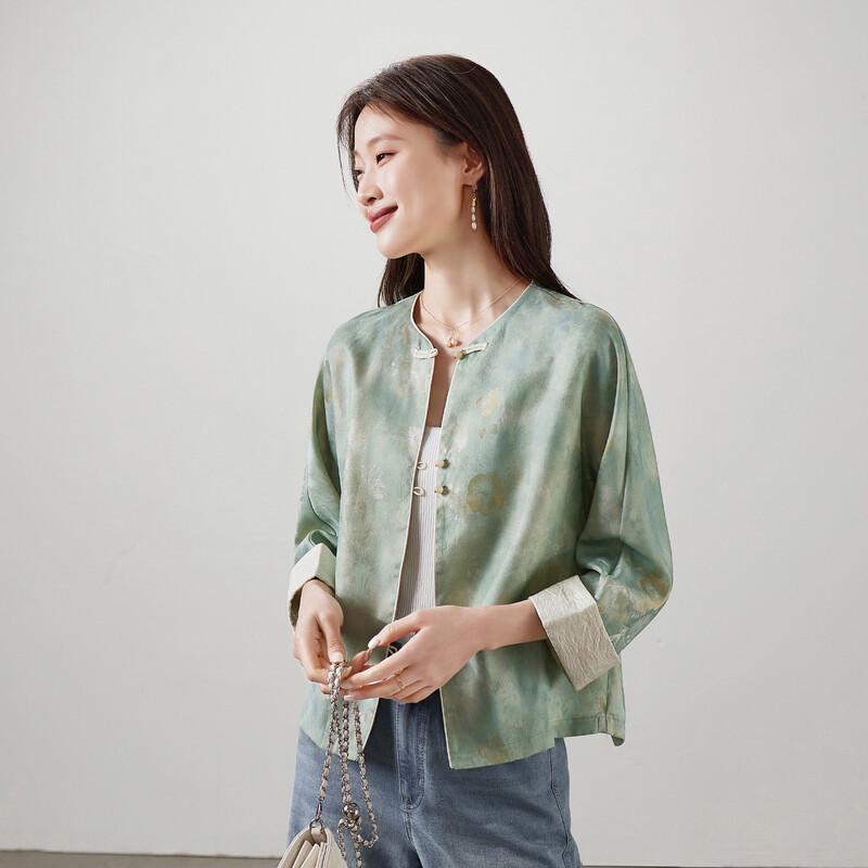 SOFSIL New Chinese Style Jacquard Short Coat L