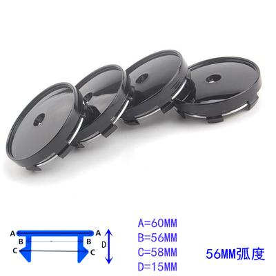 Car Spare Parts High Quality New Style Brand New Car Wheel Center Cap Car Wheel Center Cap 4pcs Center Hub Cap