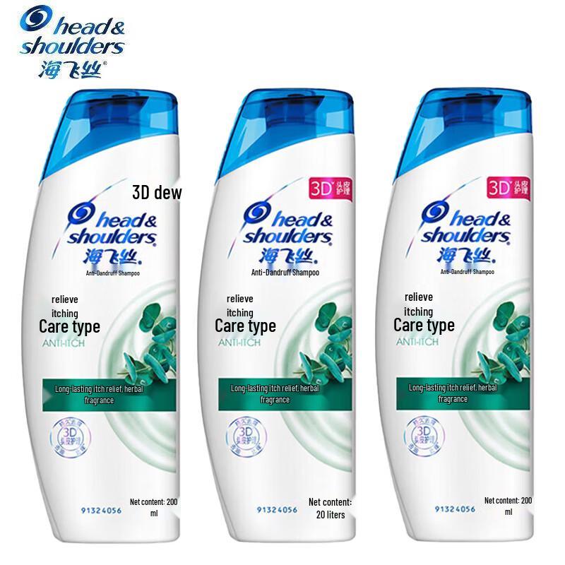 

Head & Shoulders Anti-Dandruff Itch Relief & Care Shampoo