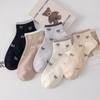 Spring/Summer Korean-Style Bow Knot Non-Slip Boat Socks - Coffee Color, Breathable, Low Cut.