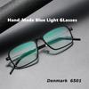 High Quality Denmark Brand Titanium Retro Square Eyewear Men Women Screwless Ultralight Eyeglasses Blue Light Spectacles Frames
