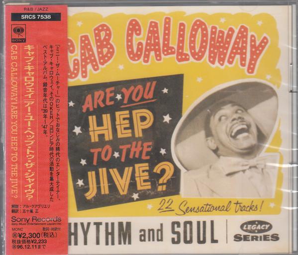 

CD CAB CALLOWAY - Are You Hep To The Jive SRCS7538 Columbia 1994 Japan Jazz Used